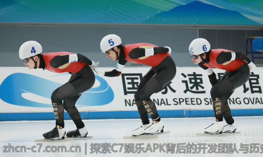 探索C7娱乐APK背后的开发团队与历史
