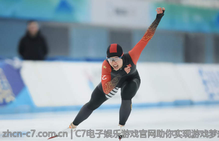 C7电子娱乐游戏官网助你实现游戏梦想