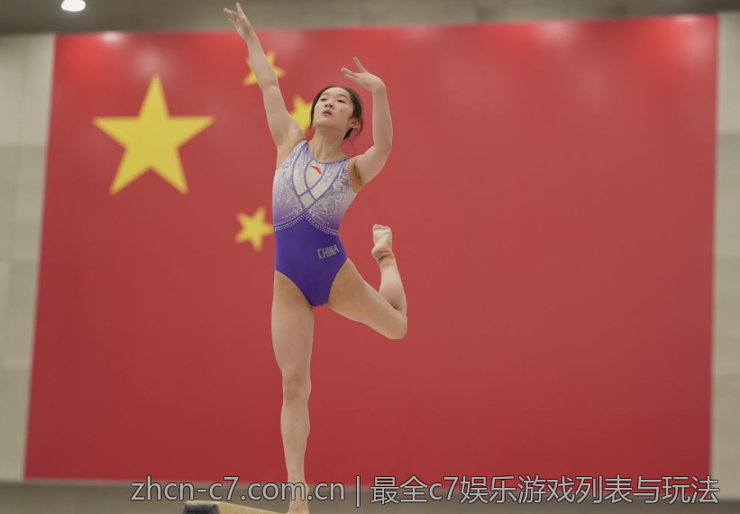 最全c7娱乐游戏列表与玩法