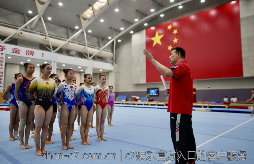 c7娱乐官方入口的客户服务