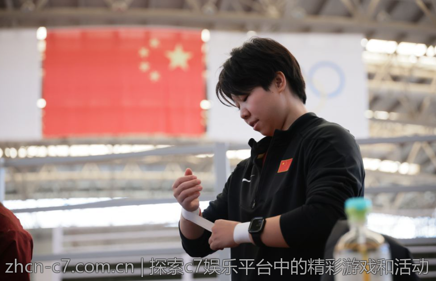 探索c7娱乐平台中的精彩游戏和活动