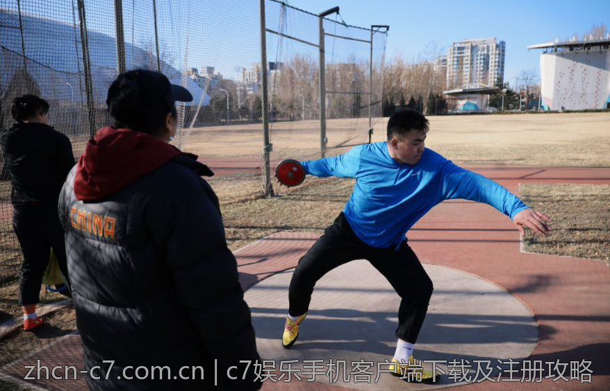 c7娱乐手机客户端下载及注册攻略