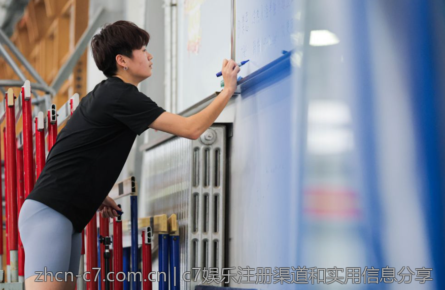 c7娱乐注册渠道和实用信息分享