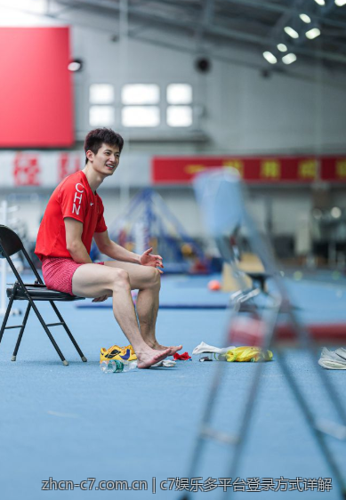 c7娱乐多平台登录方式详解
