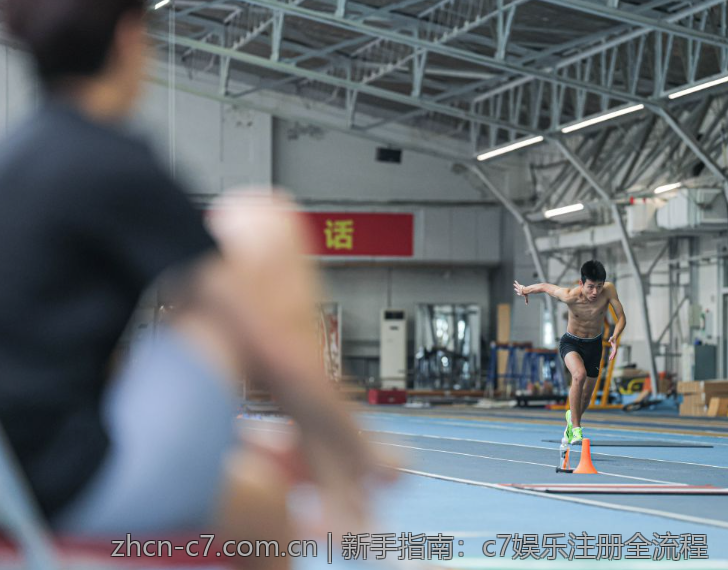 新手指南：c7娱乐注册全流程