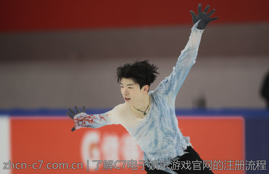 了解C7电子娱乐游戏官网的注册流程