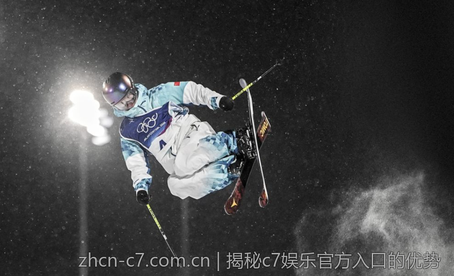揭秘c7娱乐官方入口的优势