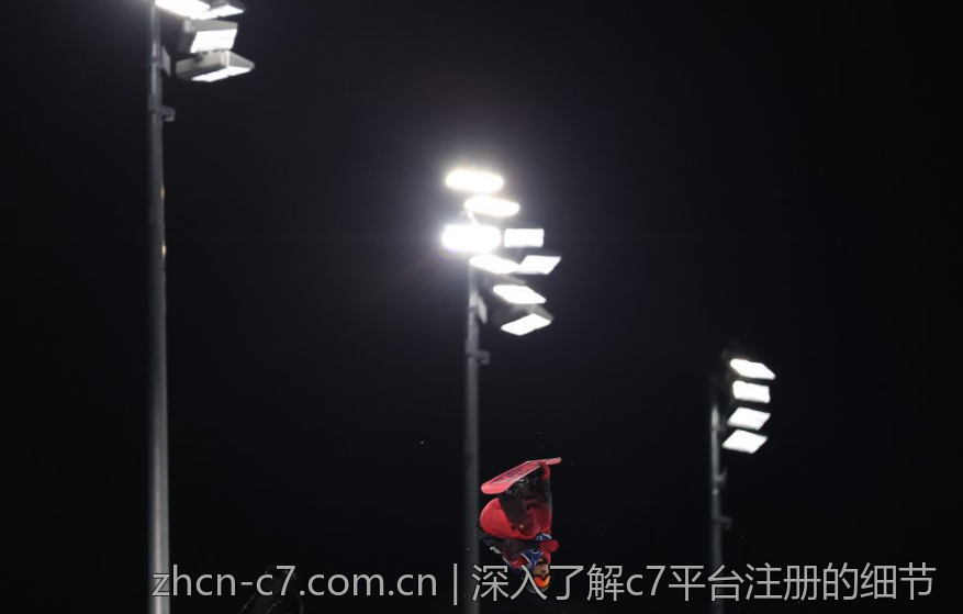 深入了解c7平台注册的细节