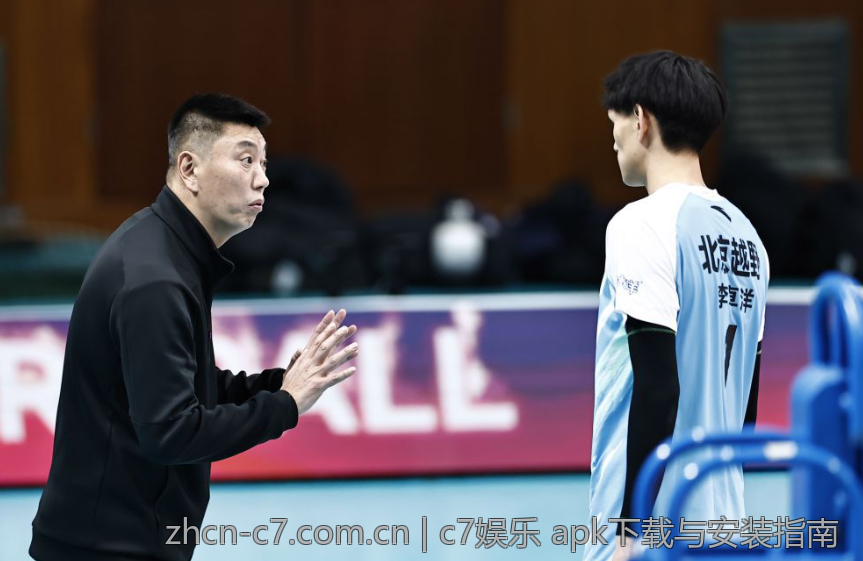 c7娱乐 apk下载与安装指南