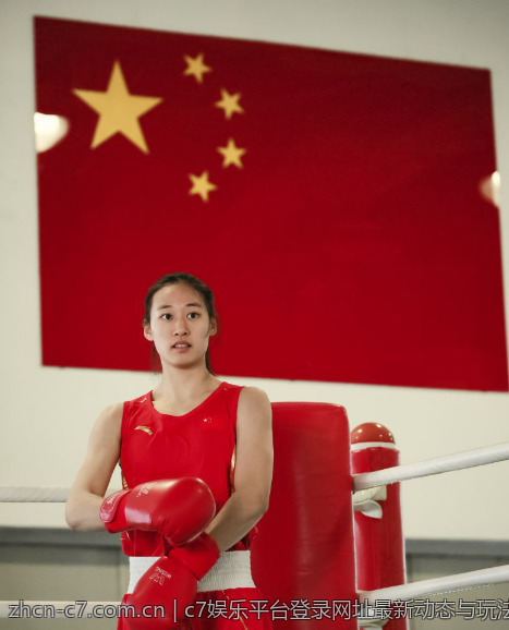 c7娱乐平台登录网址最新动态与玩法介绍