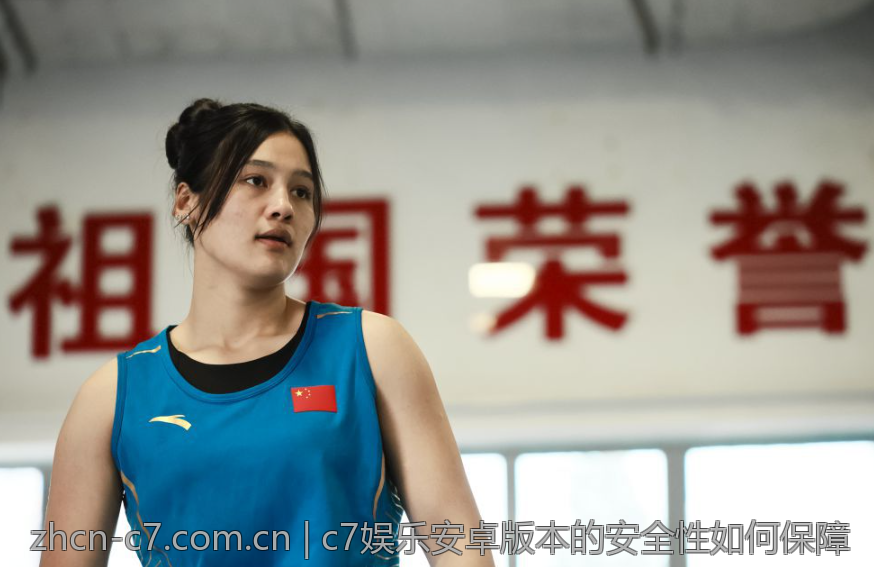 c7娱乐安卓版本的安全性如何保障
