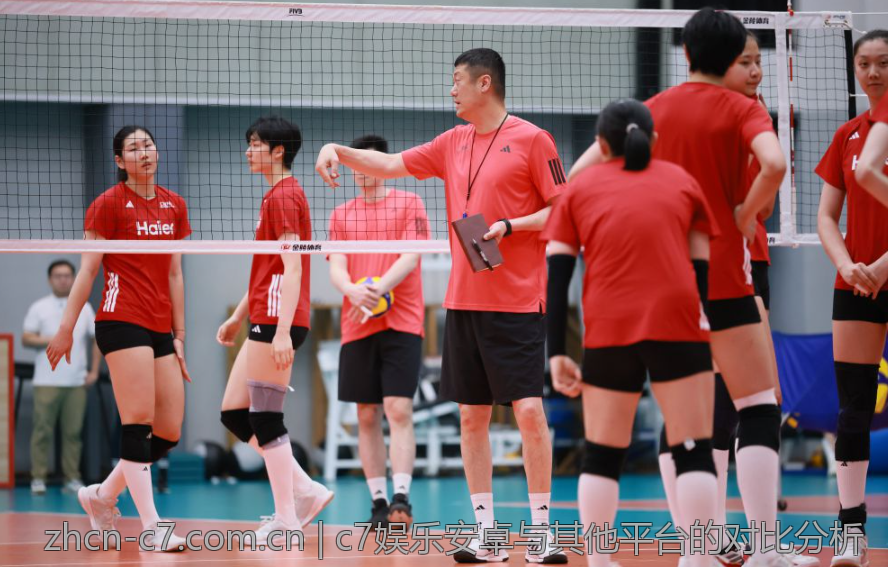 在C7娱乐app中寻找你的娱乐伙伴