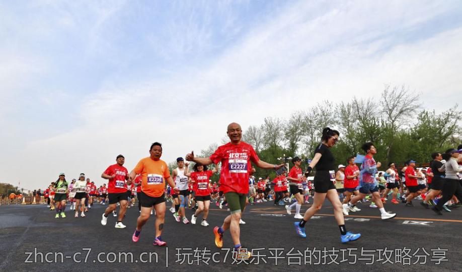 玩转c7娱乐平台的技巧与攻略分享