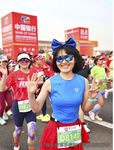 选择安全的c7电子娱乐链接方法