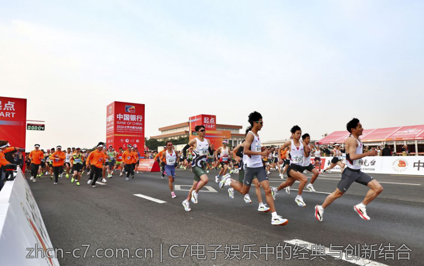 C7电子娱乐中的经典与创新结合
