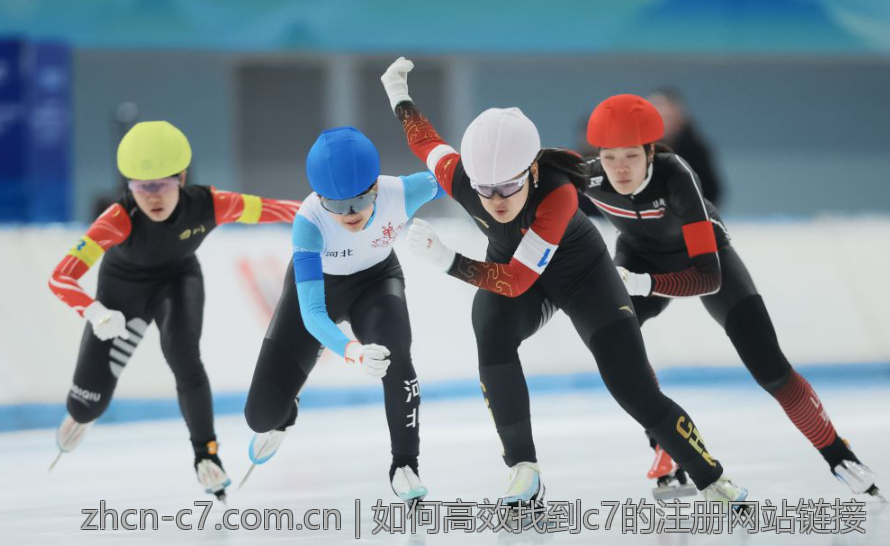 c7娱乐手机客户端下载及注册攻略
