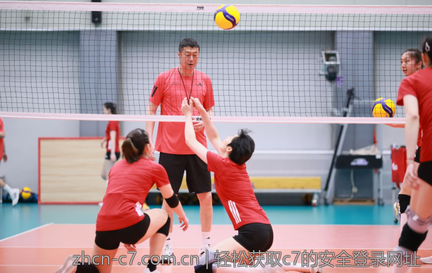 轻松获取c7的安全登录网址