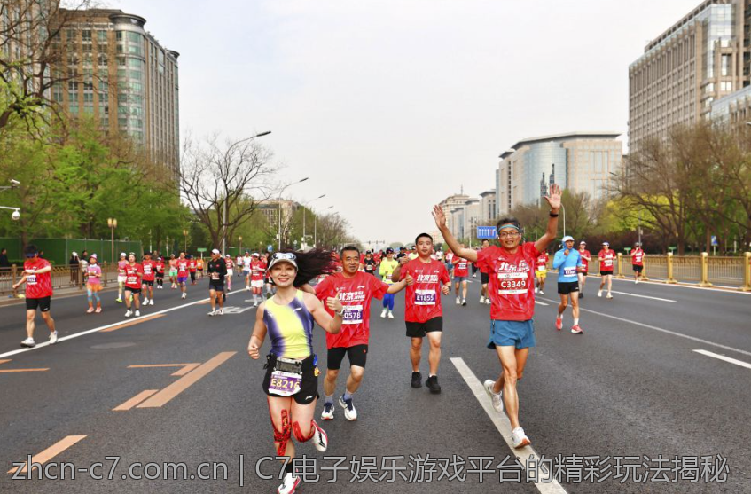 C7电子娱乐游戏平台的精彩玩法揭秘